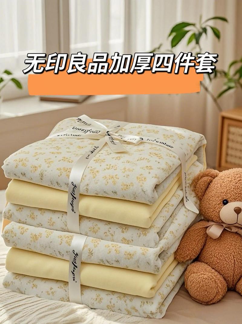 家居生活中的妙招：选对家具家纺提升居住舒适度